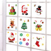 Image of Christmas Window Sticker Santa Claus